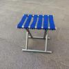 Outdoor Foldable Fishing Stool