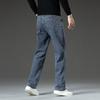 Straight-leg Jeans For Men, Versatile, Stretchy And Loose, Autumn New Style, Youth Long Men's Popular Thick Casual Trousers