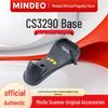 MINDEO CS3290 Wireless 2D Barcode Scanner