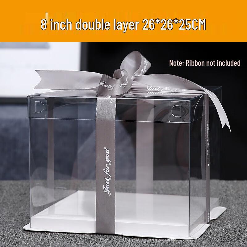 CNMF Elevated Transparent Cake Box