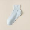 5/1pair Loose-fitting Socks for Women, Mid-calf Socks for The Elderly, Boneless and Traceless Socks, Loose Air-conditioned Socks, Sleeping Socks