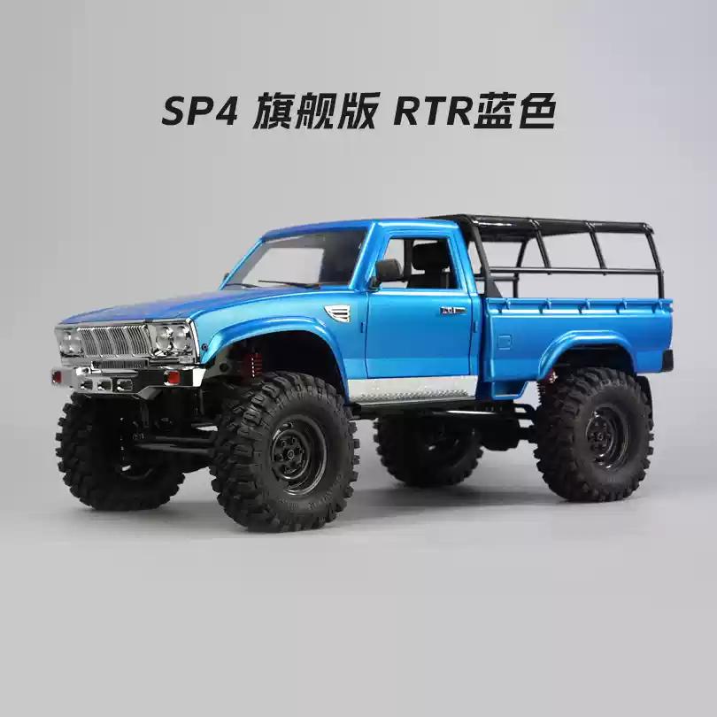 

CROSSRC Demon SG4 SP4 remote control car 1/10 4WD competitive climbing car off-road vehicle RTR simulation model toy holiday gif