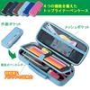 Raymay Fujii Pen Case Topliner Navy FSB108K