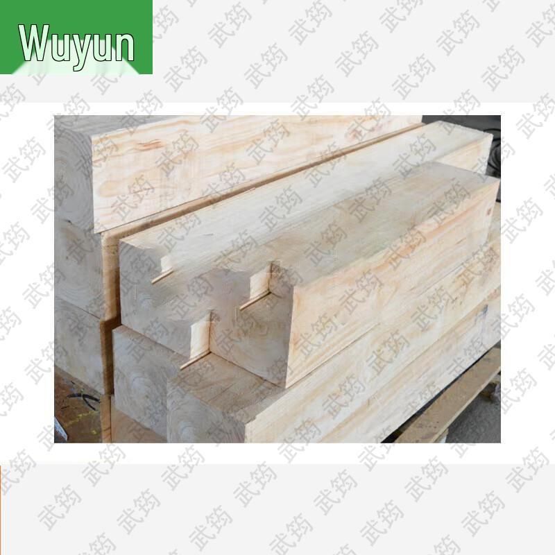 Wujun Wooden Support Block