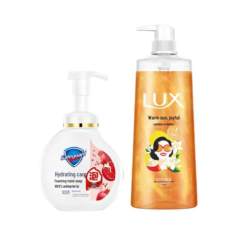 Набор Safeguard Гранат Мыло для рук и Lux Жасмин Гель для душа