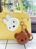 Kawaii Miffy Boris Silicone Coin Purse Cute Cartoon Mini Earphone Bag Pendant Coin Storage Bag Toy Gift for Gril