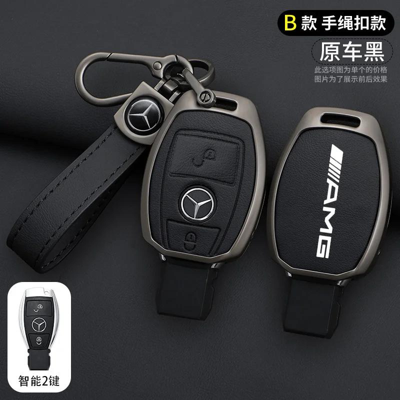 XUY2   Leather Car Smart Key Case Cover Shell for Mercedes Benz AMG A B C E GL S GLA GLK CLS Class W204 W205 W212 W463 W176 Accessories