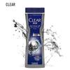 Clear Men Balance Oil Control Deep Cleanse Shower Gel