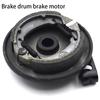 8 Inch Electric Scooter Brake Parts Drum Brake Line for DUALTRON mini Raptor Speedway mini4 pro LEGER RUIMA mini4 ZERO