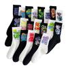 Damen Plus Size Baumwoll-Sportsocken - Weiße Basketball-Mittelsocken für Herbst/Winter, Kostenloser Versand