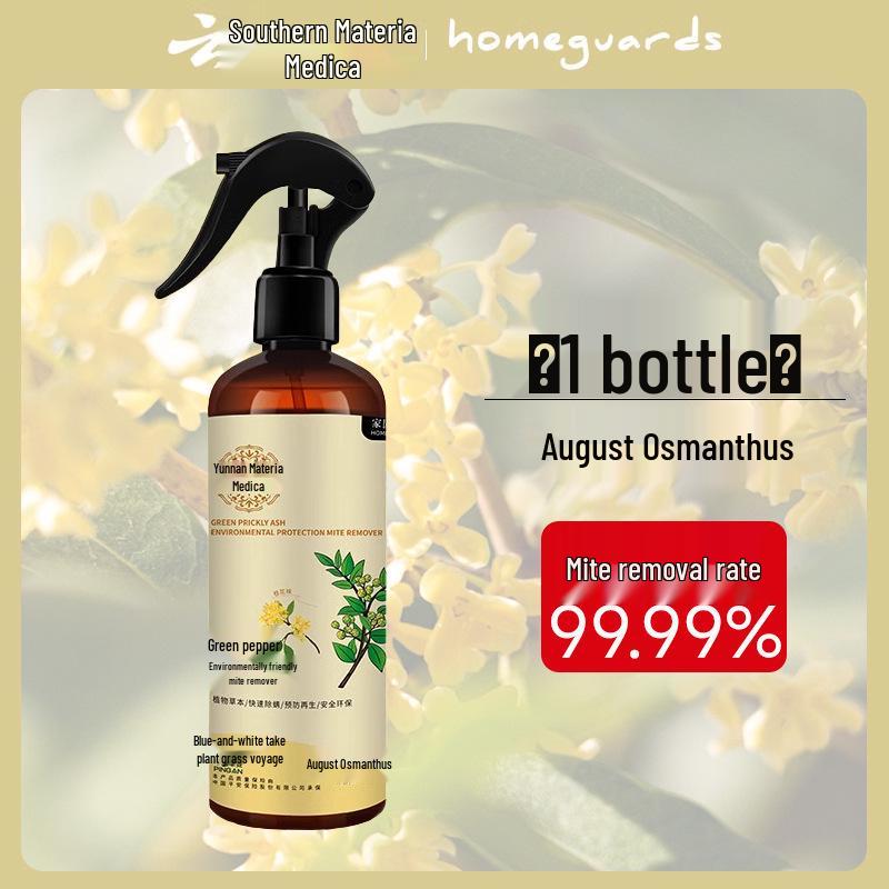 Sichuan Pepper Anti-Mite Spray for Bedding and Clothing – Safe for Pregnant Women and Infants.