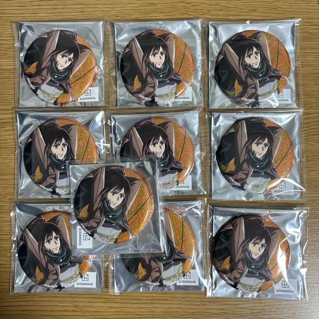 [USED] Attack on Titan: Attack on Memory Can Badge Sasha