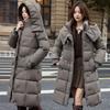 Elegant Women Long Cotton Coat Winter Warm Waist Jacket Fashion Outwear