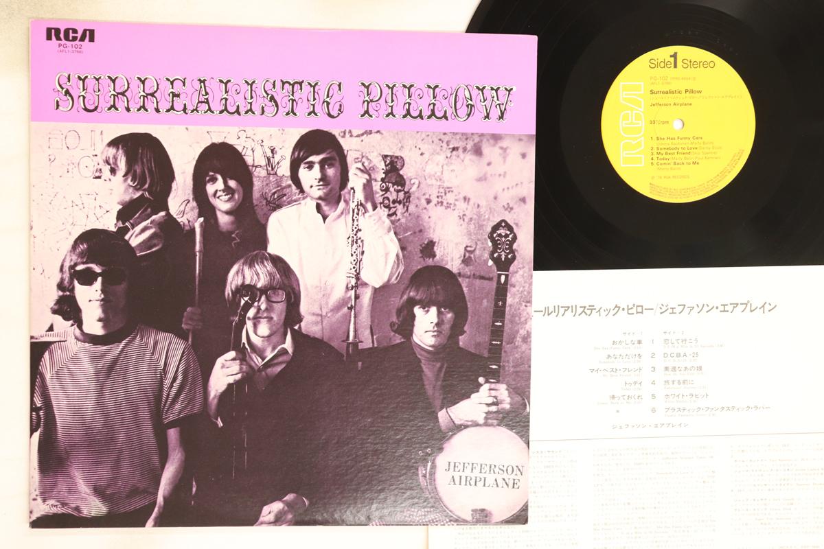 

LP Record JEFFERSON AIRPLANE - Surrealistic Pillow PG102 RCA 1978 Japan Rock Used