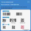 NTEUMM Wireless 1D 2D Barcode Scanner (NT-8080)