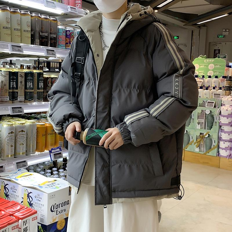 Cotton Clothes Men's New Winter Down Cotton Jacket Loose Thickened Cotton Clothes Bread Clothes Jacket Men