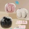 Xiaomi JS313 wireless TWS Bluetooth headset wearing comfort directly full! Small and portable design