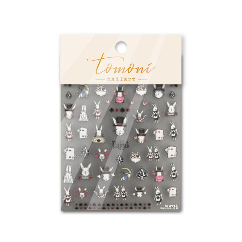 

Темный кролик рельефная наклейка для ногтей украшение для ногтей своими руками креативное украшение to2113