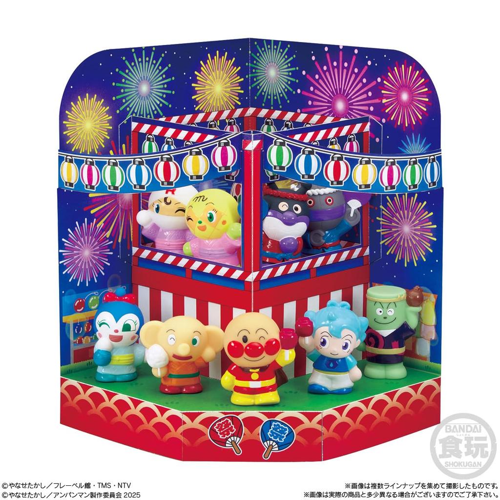 BANDAI Gather Anpanman P84 Refreshing Toy Candy/Candy [Box Set/16-Piece Set]