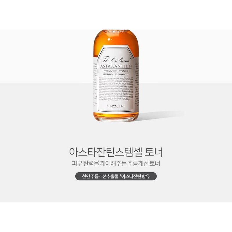 GRAYMELIN - Astaxanthin Stemcell Toner