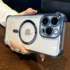Telefon kapları – Smartphone Bumper Kılıflar