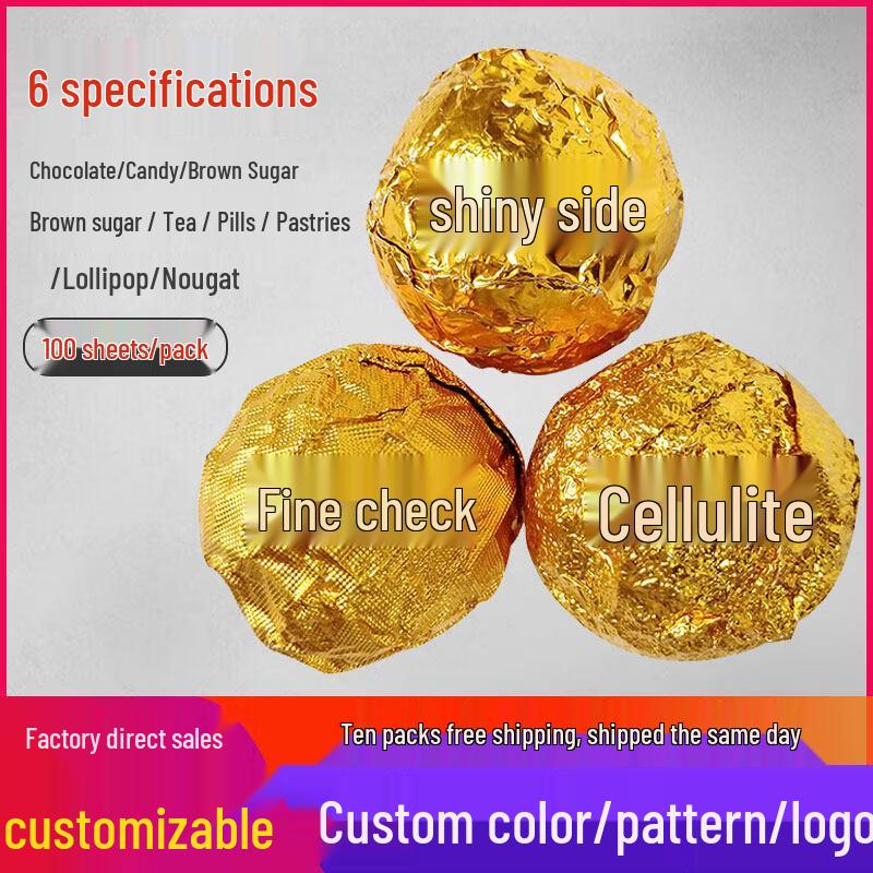 Food Grade Gold Aluminum Foil Packaging Paper