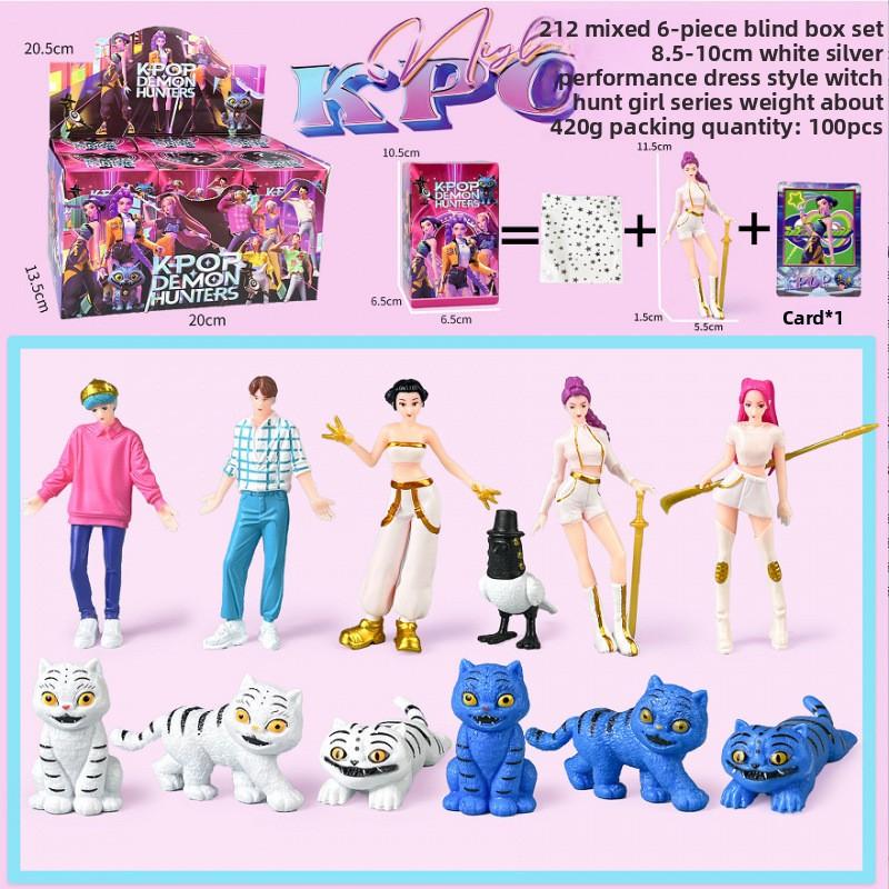 K-Pop New Demon Hunter Girl Group Men's Group Figure Model Blind Box Tide Play Doll Ornament