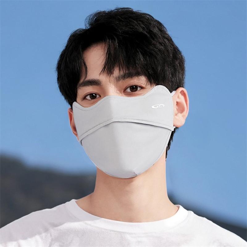 Summer Ice Silk Uv Protection Face Mask For Men, Outdoor Sun Shield Face Cover With Eye Corner Guard