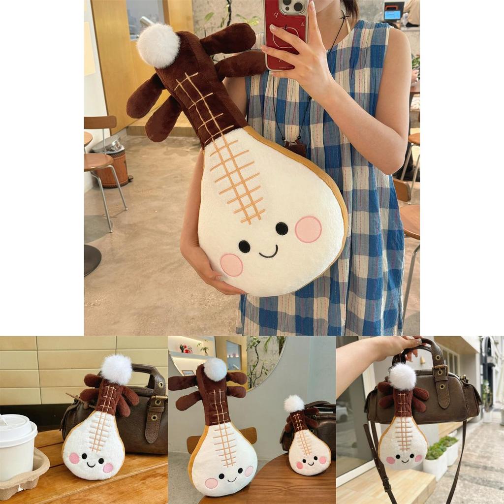 Animal Plush Pipa Instrument Toy With Soft Pp Cotton For Kids And Collectors