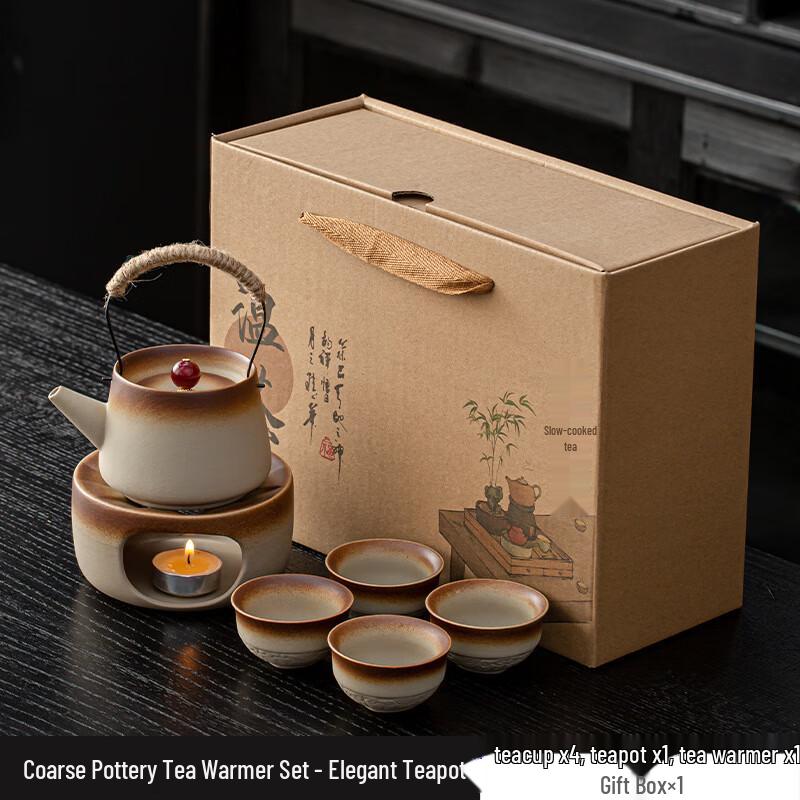 Retro Wood-fired Ceramic Tea Warmer & Teapot Set