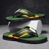 Flip-flops Men's Outdoor Casual Beach Shoes Men's Pinch Slippers Non-slip Sandals Foreign Trade