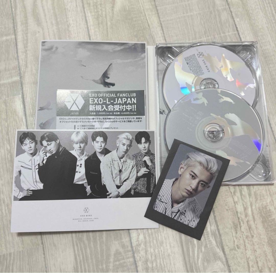 

[USED] EXO BIRD CD&DVD with trading card