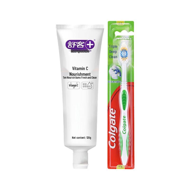 

Saky Oral Care Set