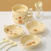 Cute Wind Cream Ceramic Tableware Binaural Bowl Baking Bowl Round Ceramic Bowl Sharing Plate Modeling Instant Noodle Bowl Household