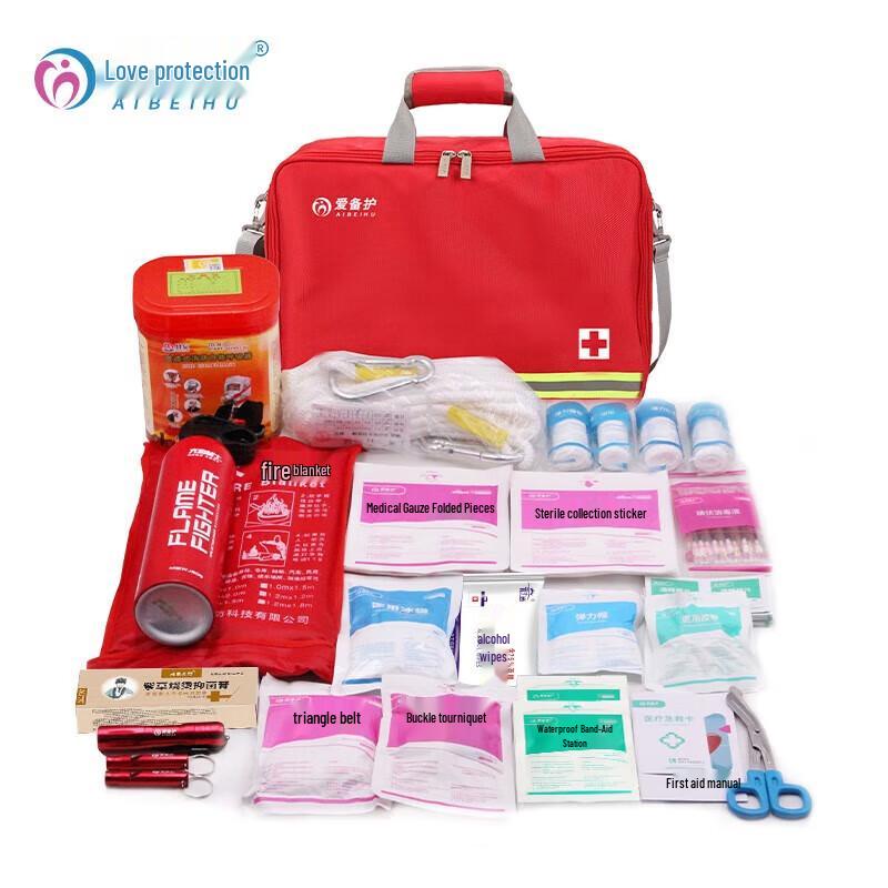 Aibaihu Fire Emergency First Aid Kit