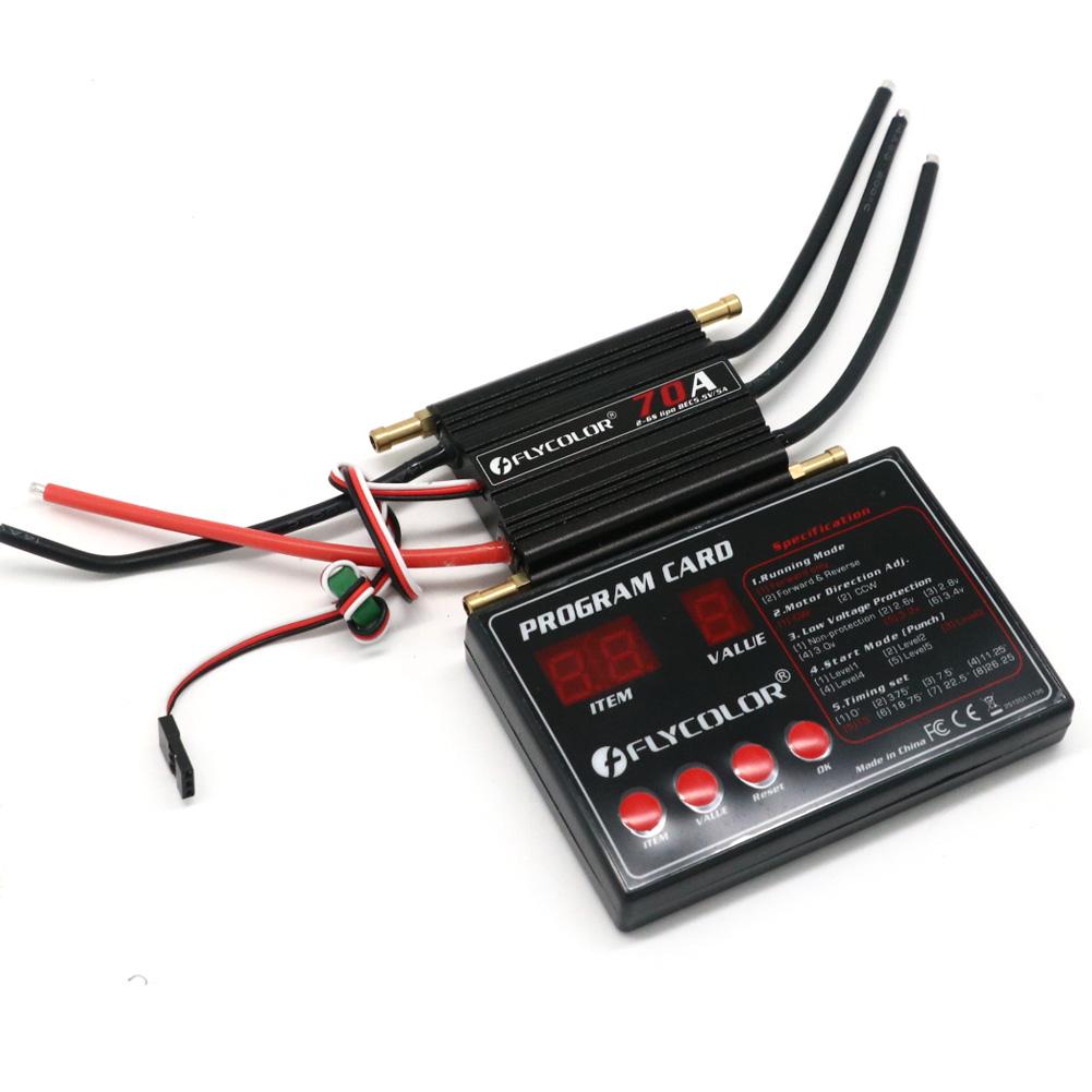 Flycolor Brushless ESC Speed Controller 50A