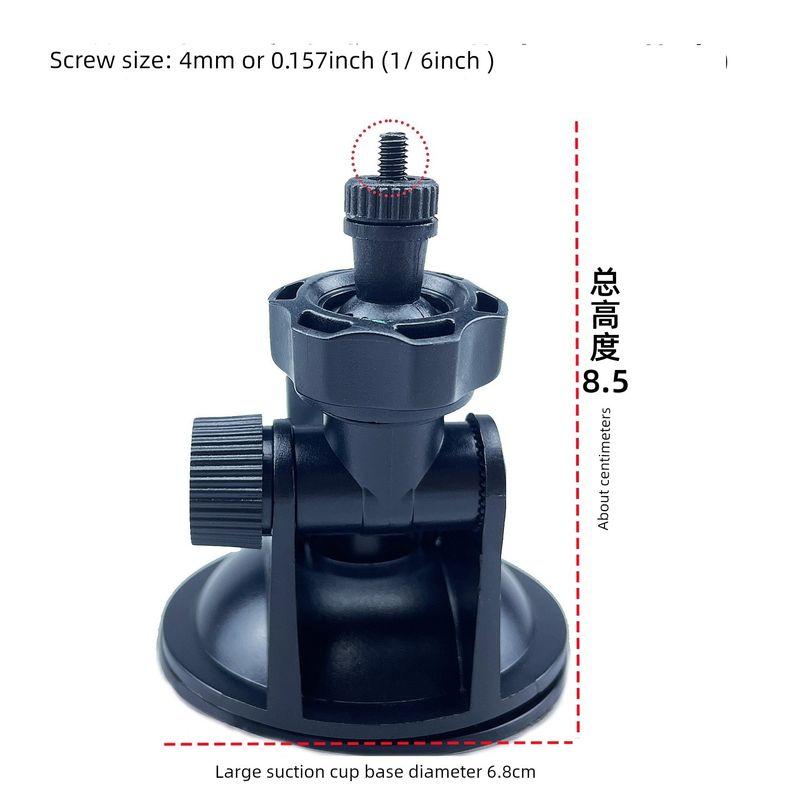 Driving Recorder Screw Connector Large Suction Cup Bracket 4mm 6mm Connector Camera Sports Camera Car Mount Bracket 4mm Screw Joint Large Suction Cup Bracket