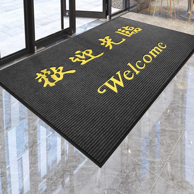 Commercial Welcome Doormat