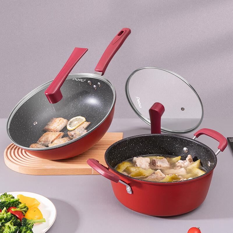 Debo Ophelia 2-Piece Cookware Set