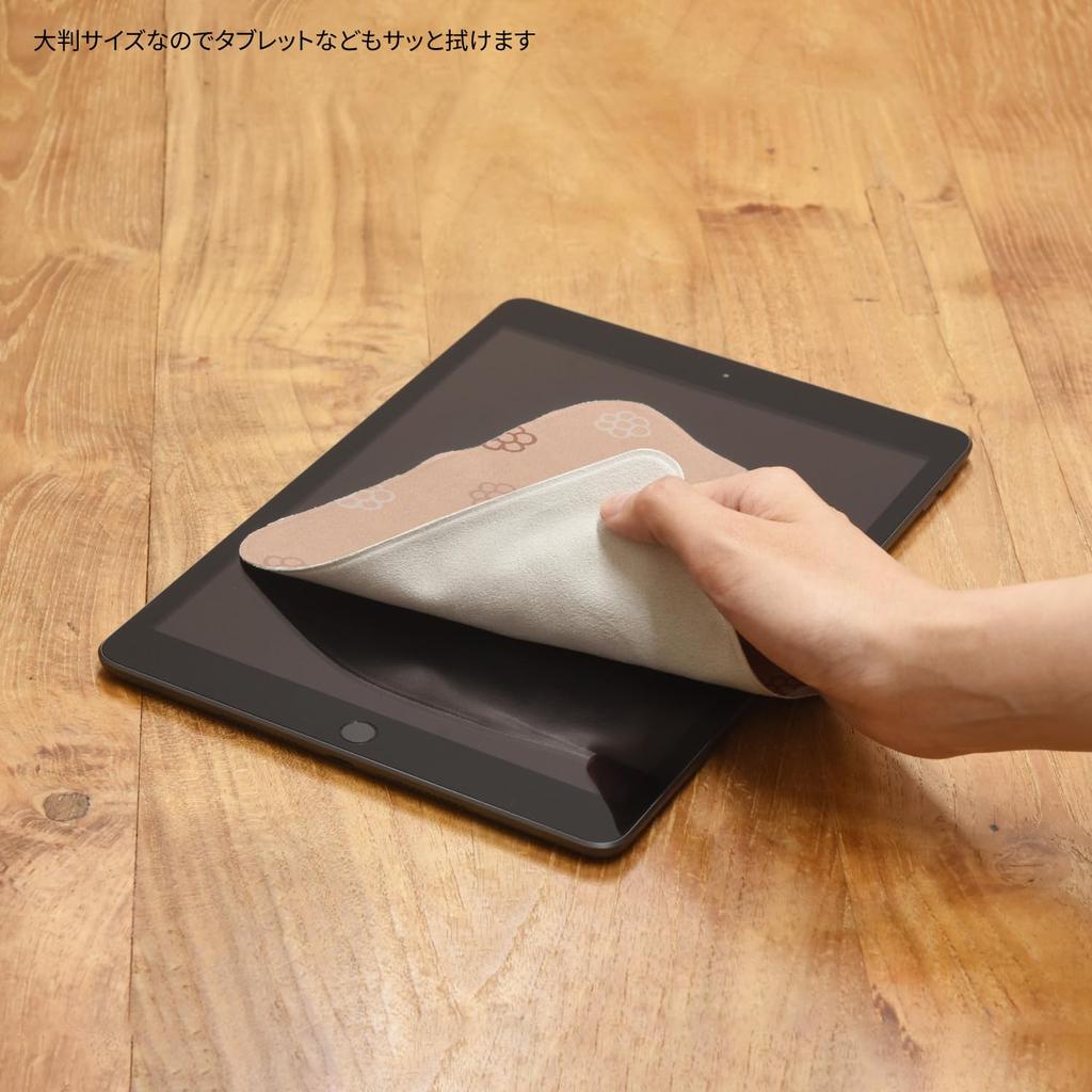 Gourmandies Miffy Mobile Cleaner Flower MF-528D