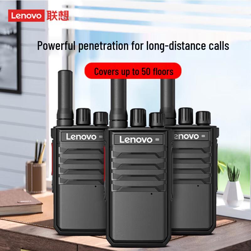 Lenovo Outdoor Long-Range Walkie-Talkie Pair