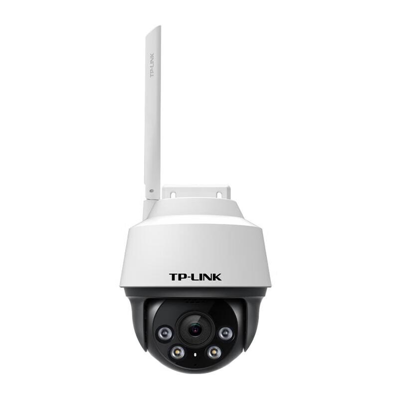 TP-LINK TL-IPC652-A4 5MP 3K Outdoor Full Color Wi-Fi PTZ Camera CN plug (adapter included)