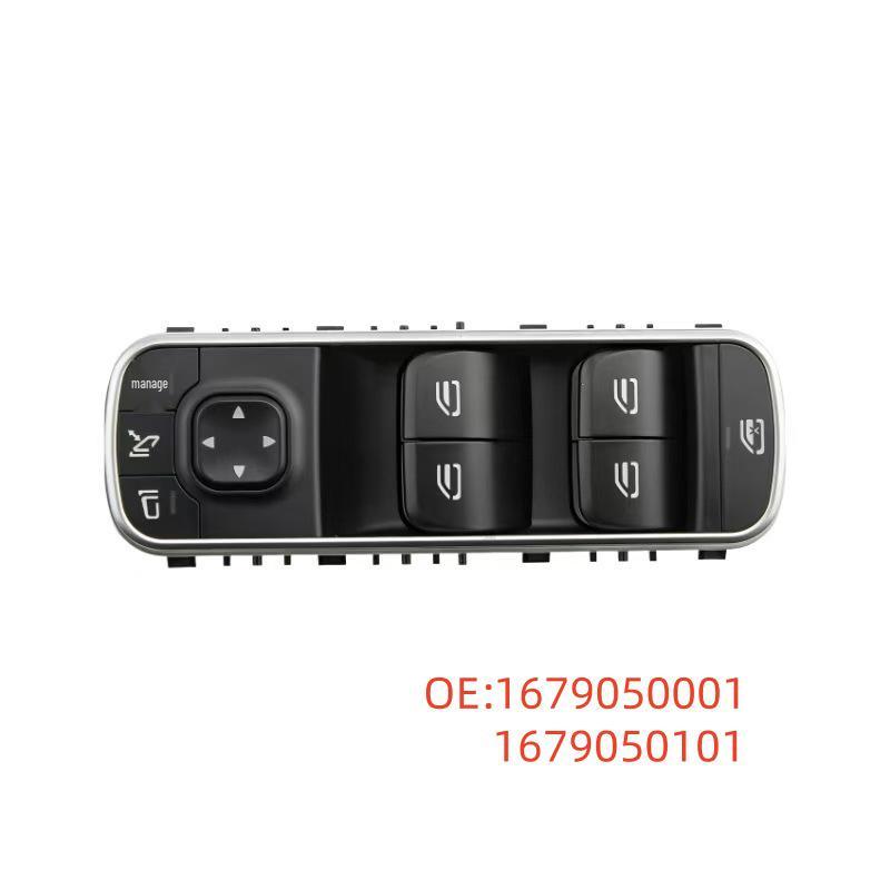 

Window Lift Button Switch for Mercedes-Benz A220 (1679050001/1679050101) 1679050001 1679050101