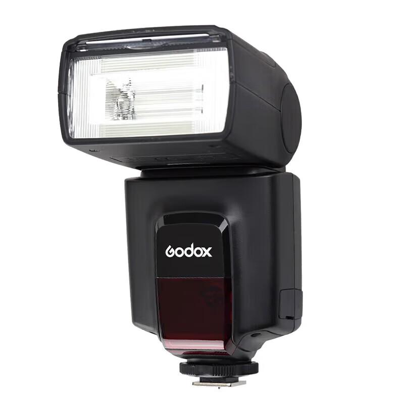 Blitzuri și Accesorii pentru Aparat Foto Godox