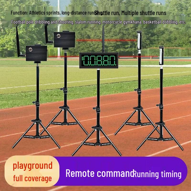 Infrared Laser Electronic Timing System for Athletics