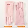 Warm Touch Screen Gloves Coldproof Driving Mittens Windproof Cold Proof Gloves  Autumn and Winter