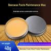 40g Natural Beeswax Paste for Solid Wood Flooring & Furniture - Rosewood Maintenance Oil, Customizable