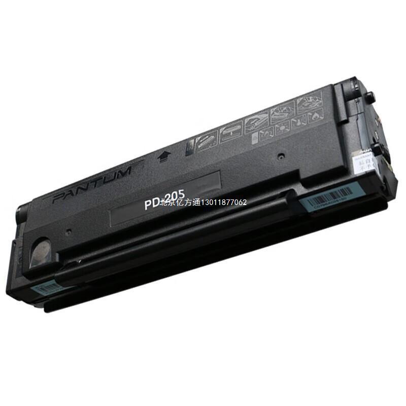 Pantum PD-205 Drum Unit & Toner Cartridge for M2505N, M6505N, M6555/M6555N, M6605 Models