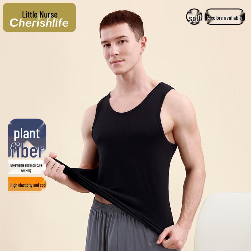 Men s Stretchy U-Neck Base Layer Vest 175/XL