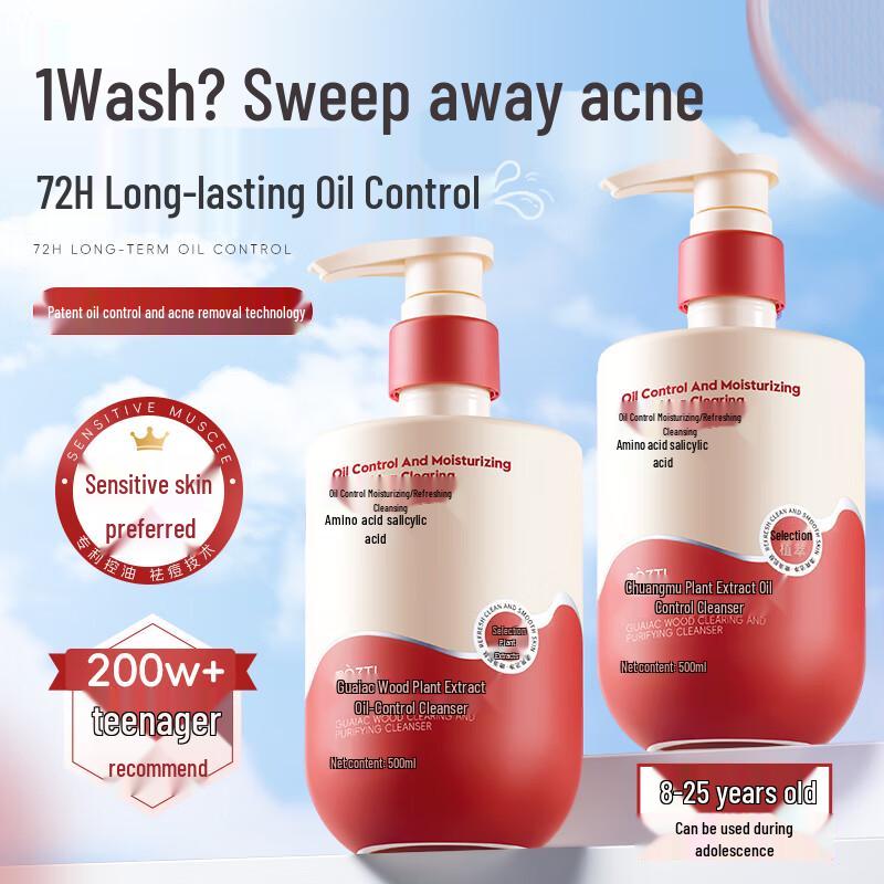 PÒZTL Amino Acid Facial Cleanser